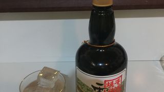 再開してますよ！