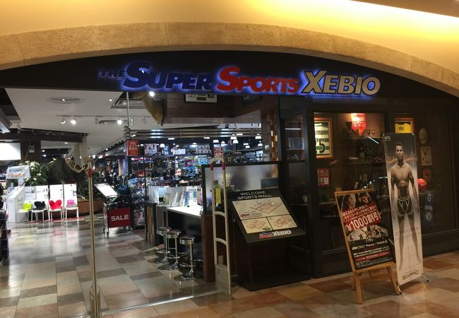 スーパースポーツゼビオ トレッサ横浜店 クチコミ アクセス 営業時間 港北 長津田 青葉 フォートラベル