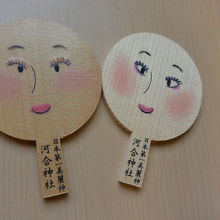 メイク後の絵馬