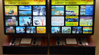 数あるシャトルバス！事前予約が必要なところもあるので要注意！