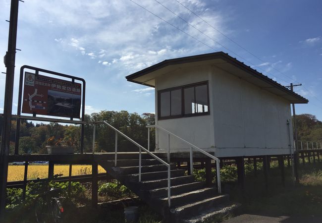 世界文化遺産登録を目指している伊勢堂岱遺跡の最寄り駅です。