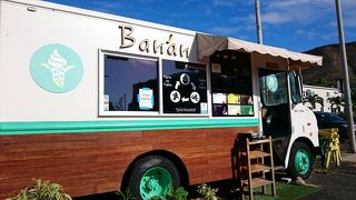 バナナ好きな人にはいいかもしれません！