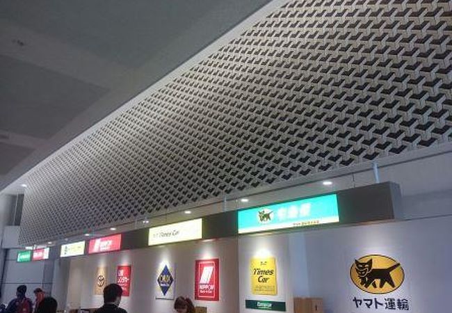 タイムズカーレンタル 仙台空港店 クチコミ アクセス 営業時間 岩沼 フォートラベル