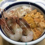 海鮮丼と言えば～