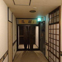 1階の奥の院にある花椿の間