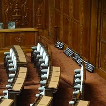 名前はすみっこに…