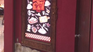 ランチタイムは12:30以降がおすすめ