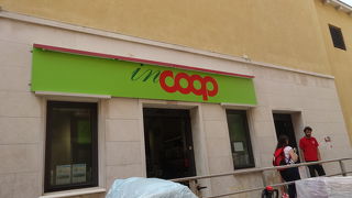 唯一のスーパー？