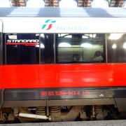 清潔安全な快適電車