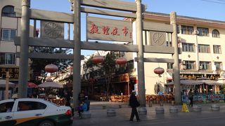 串焼きとビール