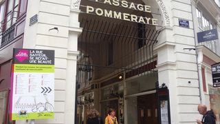 3階建てのパサージュはフランスでも珍しい。