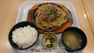 マトンが味わい深い