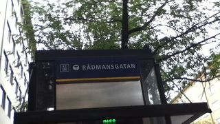 効率的に観光地を回れる