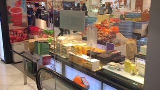 地元のお菓子。