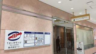 プライオリティパスではアルコール有料