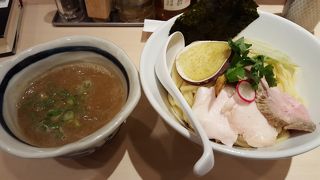 おいしいけど高い