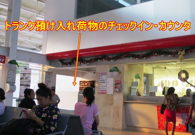 かつての強盗バス、今は安全？／パレンケ－オアハカ夜行バス