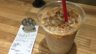 将軍アイスカフェラテ