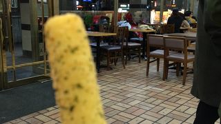 チーズがのびた！