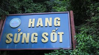 1泊2日のクルーズで朝の運動にちょうどいい感じ。