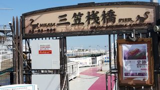 猿島への入り口