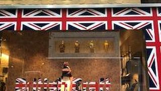 大人かわいいニットの店