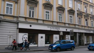 デア シュタイラー