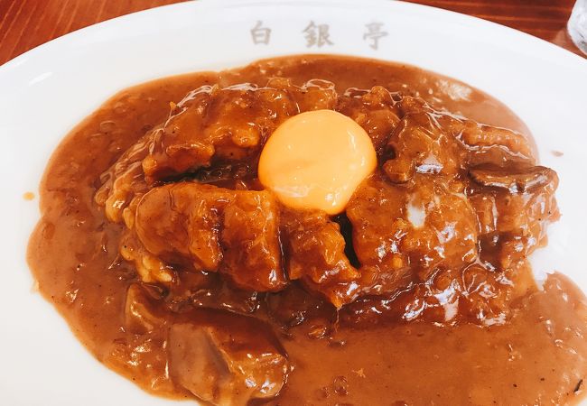 正統派の欧風カレー