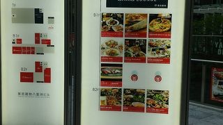 夜は混んでます