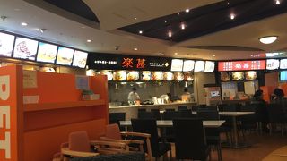 平日は空いてるね(^ ^)