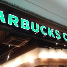 お馴染みの看板は安心感があります。