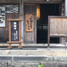 こちらから公開されていました