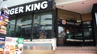 美味しくなかった