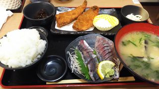 新鮮なアジフライ