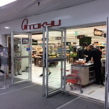 4階スーパーの様子