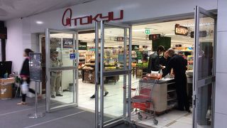 MBKより落ち着いておみやげ物を買える