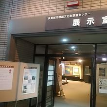 多賀城文化センターの1階北側にあります