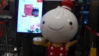 広さにびっくり、来店客が多くても早く入れるので本店よりも良かったです・そして美味しい。いっぱい食べました!!O(^-^)O