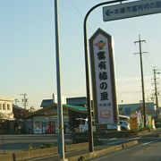 意外と売店は小さかった