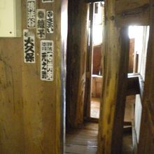 垣間見える向こう側