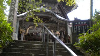 ４００円はちょっと高いかな？