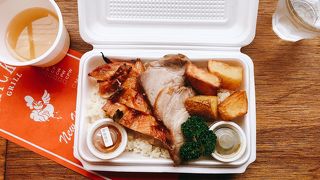 チキンがゴロっ！オーバーライス