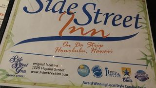 ボリューミー&アメリカン