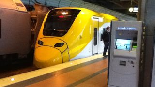 早く快適に移動できる