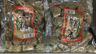 大型スーパーで観光客にも利用価値大