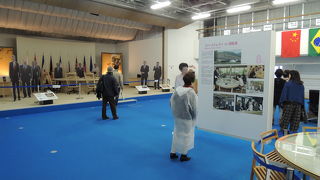 2008年に開催されたサミットの記念館