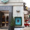ティファニー (ビバリーヒルズ店)