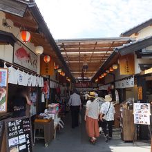 １２時ちょっとすぎ。