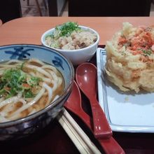 ボリューム満点