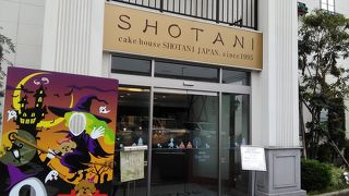 衝撃の尼崎価格